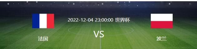 德劳伦蒂斯与那不勒斯教练组在试图全力说服泽林斯基留队，但显然尤文和国米的追求对他的续约起到了一定的影响。